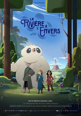 Movie cover