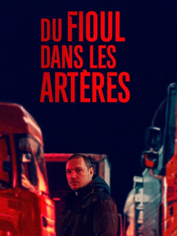 Movie cover
